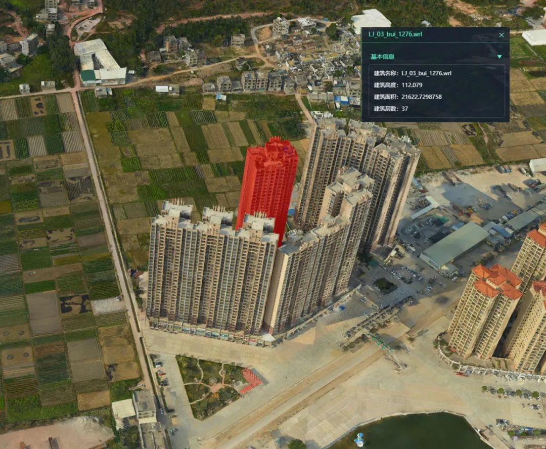 傾斜攝影建筑自動單體化平臺